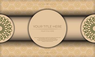 A vintage background with a circular frame and a place for your text vector