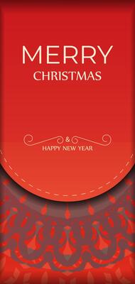 Holiday card Happy New Year Red color with winter burgundy ornament