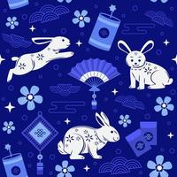 Chinese New Year Seamless with Royal Blue Color vector