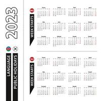 dos versiones del calendario 2023 en azerbaiyano, la semana comienza el lunes y la semana comienza el domingo. vector
