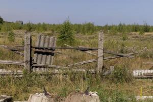 Damaged fence to ensure security photo