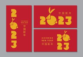 Lunar new year, Chinese New Year 2023 , Year of the Rabbit , template layout vector