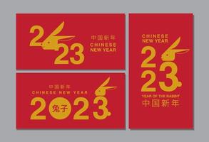 Lunar new year, Chinese New Year 2023 , Year of the Rabbit , template layout vector