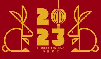 Lunar new year, Chinese New Year 2023 , Year of the Rabbit , template layout vector