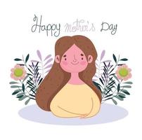 happy mothers day, mom flowers floral decoration celebration vector