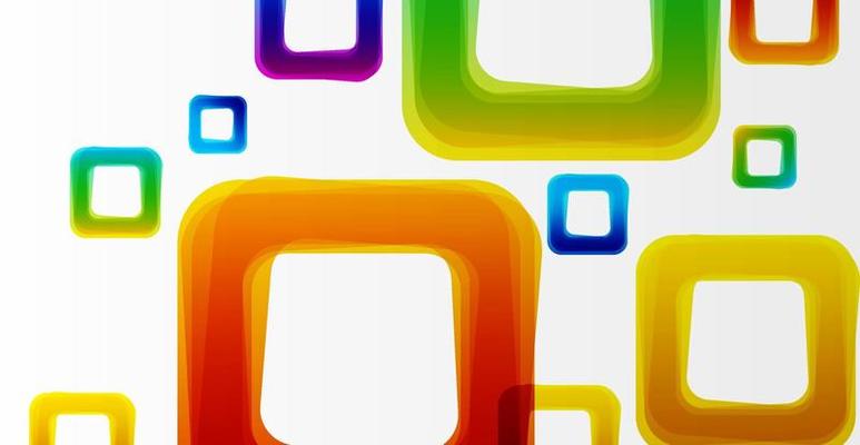 Abstract background of watercolor squares. Multicolored rounded squares.