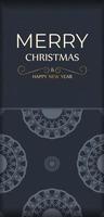 Dark blue Happy New Year greeting card template with luxury blue pattern vector