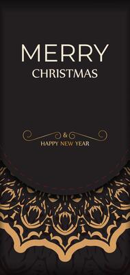 Template Greeting card Happy New Year and Merry Christmas white color with winter pattern.