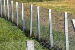 Metal fence to ensure security photo