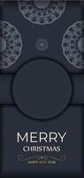 Postcard template Merry Christmas dark blue with abstract blue pattern vector