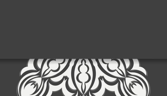Black banner with abstract white pattern for design under your text