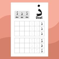 diseño vectorial de la hoja de trabajo del alfabeto árabe o letras árabes para que los niños aprendan a escribir vector