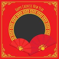 Happy Chinese New Year background with copy space area vector