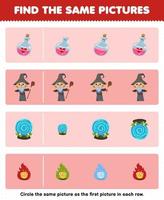 Education game for children find the same picture in each row of cute cartoon potion bottle wizard magic orb fire printable halloween worksheet vector