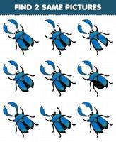Education game for children find two same pictures of cute cartoon blue beetle printable bug worksheet vector
