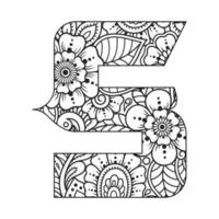 Alphabet coloring page for kids vector