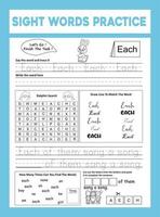 Sight Words Practice Workesheet vector