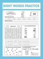 Sight Words Practice Workesheet vector