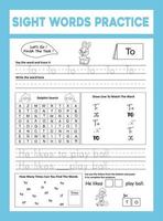 Sight Words Practice Workesheet vector