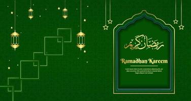 Islamic black background with Ramadan Kareem vector