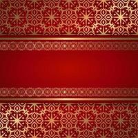 Elegant background with lace ornament and place for text. - Vector. vector