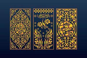 abstracto geométrico islámico fondo decorativo árabe ornamento cnc corte láser patrón vector
