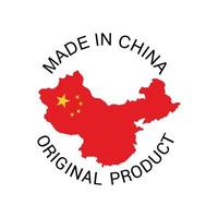 Labels of Made in China vector