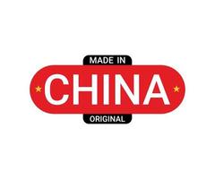 Labels of Made in China vector