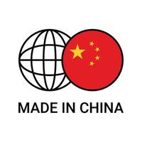 Labels of Made in China vector