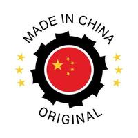 Labels of Made in China vector