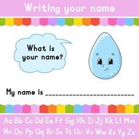 Writing your name. Educational activity worksheet for kids and toddlers. Game for children. Vector illustration.