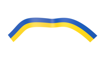 ruban de bannière drapeau ukraine png