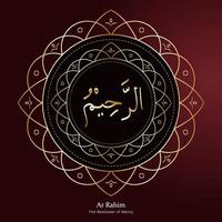 ar rahim traducido como el otorgante de misericordia. uno de los 99 nombres de allah. asma ul husna.caligrafía árabe vector