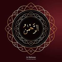 ar rahman traducido como el más misericordioso. uno de los 99 nombres de allah. asma ul husna. caligrafía árabe vector