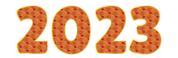 Chinese 2023 New Year Gradient Numeric. Zodiac Number with Golden Arch Ornament png