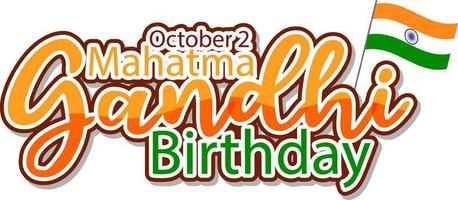 diseño de banner de cumpleaños de mahatma gandhi vector