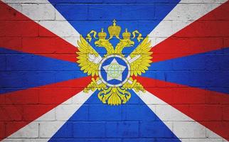 Flag of the Foreign Intelligence Service of the Russian Federation photo