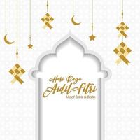 Muslim abstract greeting banners. Islamic vector
