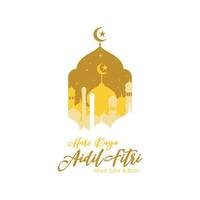 Muslim abstract greeting banners. Islamic vector