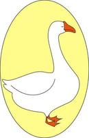 White goose, illustration, vector on white background.