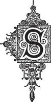 S, Ornate initial, vintage illustration vector