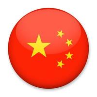 Flag of China in the form of a round button with a light glare and a shadow. The symbol of Independence Day, a souvenir, a button for switching the language on the site, an icon. vector