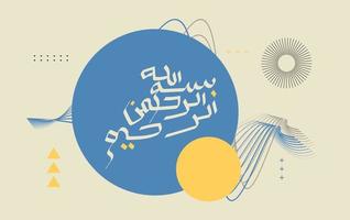 bismillah calligraphy with geometric abstract background and vintage color vector