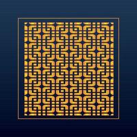 Decorative Abstract Geometric Background Gold Arabic Ornament Die Cut Pattern vector