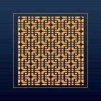 Decorative Abstract Geometric Background Gold Arabic Ornament Die Cut Pattern vector