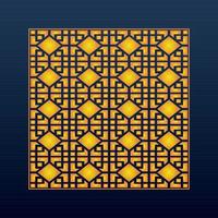 Decorative Abstract Geometric Background Gold Arabic Ornament Die Cut Pattern vector