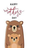 Happy Mother's Day Postcard. Vector cartoon illustration. Mom bear with a child. Perfect for postcard, brochure, page, banner design.