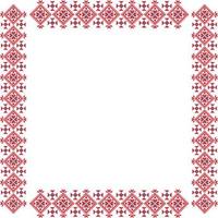 Vector frame with a Ukrainian ornament, a square seamless pattern, a square frame