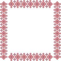 Vector frame with a Ukrainian ornament, a square seamless pattern, a square frame