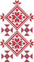 Vector illustration of Ukrainian folk ornament, fragment of ethnic embroidery, decor element